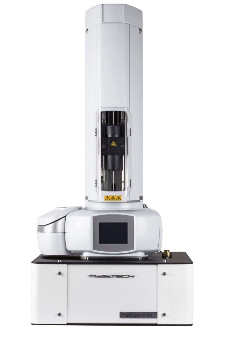 HY-1100气相色谱离子迁移谱联用仪
